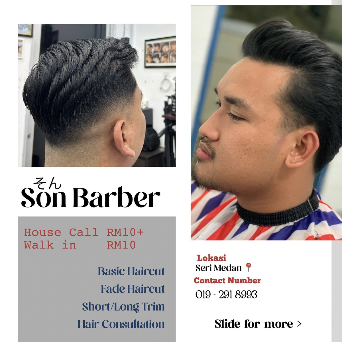 ywhg678's tweet photo. House Call Barber Seri Medan

Call for any inquiries https://t.co/3WMyV7Ok5C