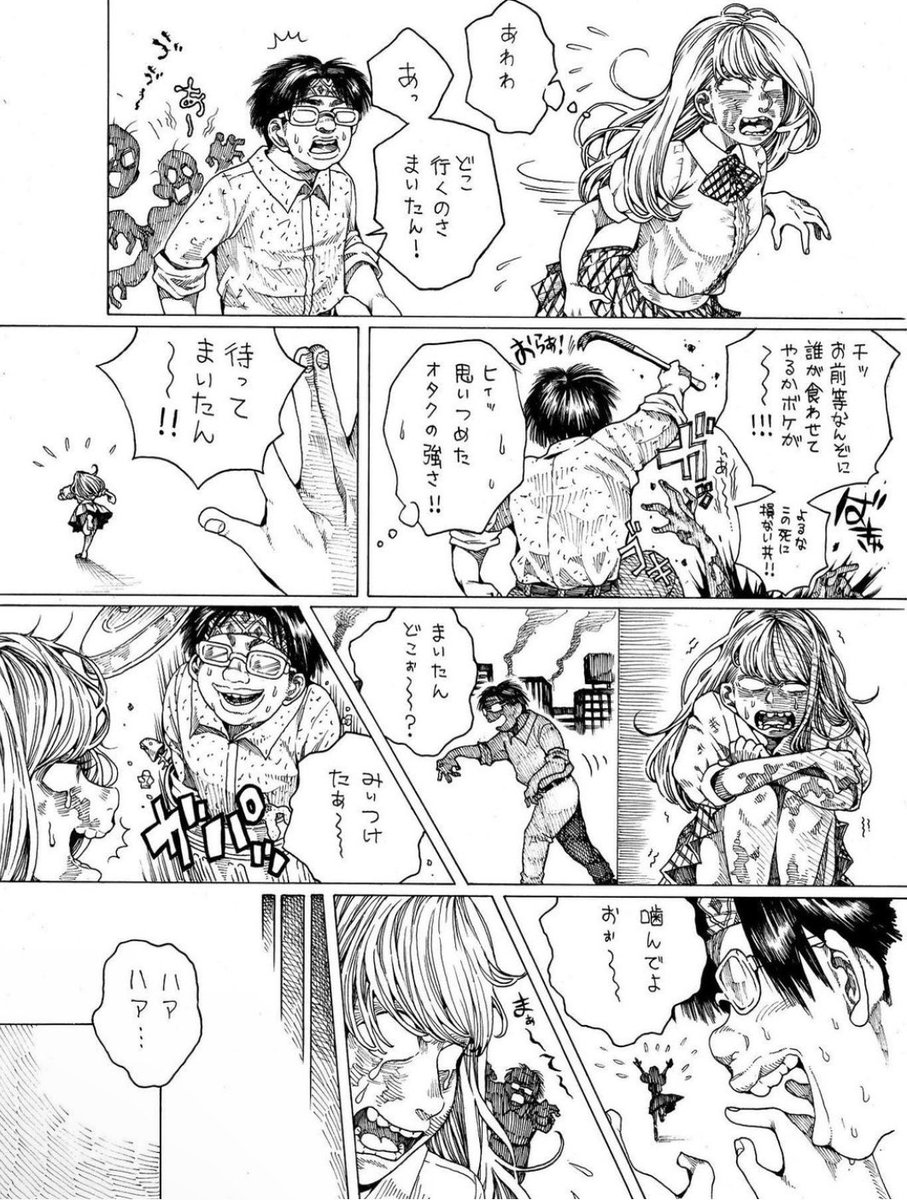 ② 