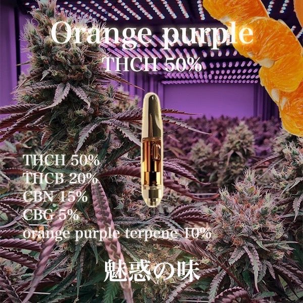 420Burickies's tweet photo. 🎁在庫処分プレゼント企画🎁

THCH規制に伴い余っている商品

なんと、、、　　15本

15名の高確率チャンス✨✨

プレゼントしちゃいます👏👏
参加方法も超簡単にしました

✅この投稿ののRT（リツイート）

これだけ笑
在庫処分セールで全品3000円目安
お見逃しなく‼️

https://t.co/aGabwaeEXt https://t.co/6vmnqx0naG