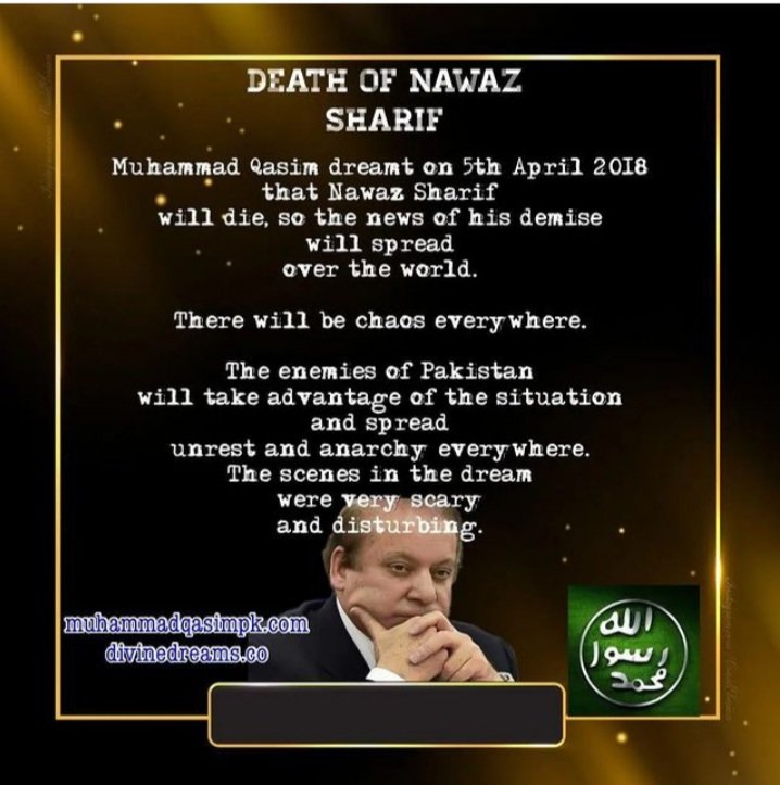 Muhammad Qasim saw that PM Nawaz Sharif will be exiled, PM Imran Khan will struggle and fail, Chaos & civil unrest will rise in Pakistan, enemies of Pakistan will attack from Afghanistan and India. All these dreams have now come true. DivineDreams.co #MuhammadQasimDreams