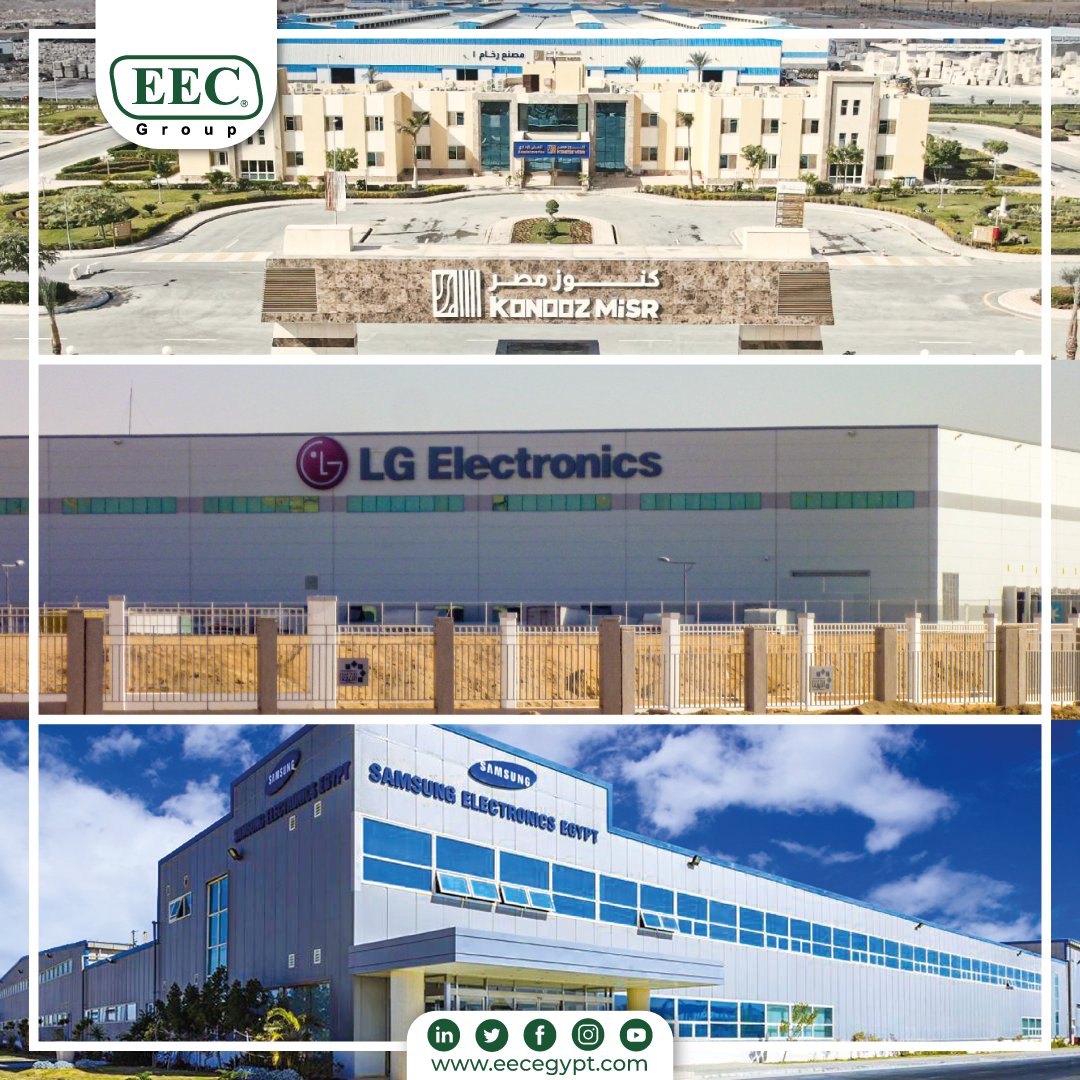EEC_Group_'s tweet photo. حرصا منا بدور #الصناعة علي #اقتصاد البلاد، شاركت شركة #المشروعات_الهندسية_للإنشاءات_المدنية_والمعدنية بتنفيذ أكبر ثلاث #مصانع في مجالات مختلفة:
1- مصانع الرخام في مدينة الجلالة.
2- مصانع LG في مدينة العاشر من رمضان
3- مصانع Samsung في محافظة بني سويف
#EEC_Group
#steel https://t.co/Yl2Z76iPcL