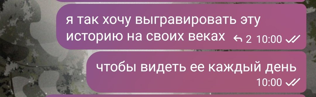 DelSs tweet media