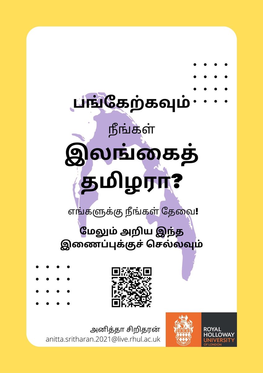 Anitta Sritharan tweet media