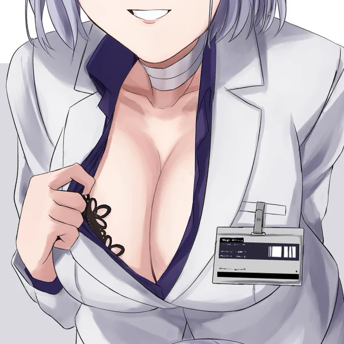 #目元より下で切り出すとエロいらしい