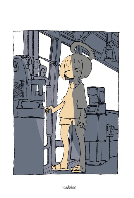 斜陽