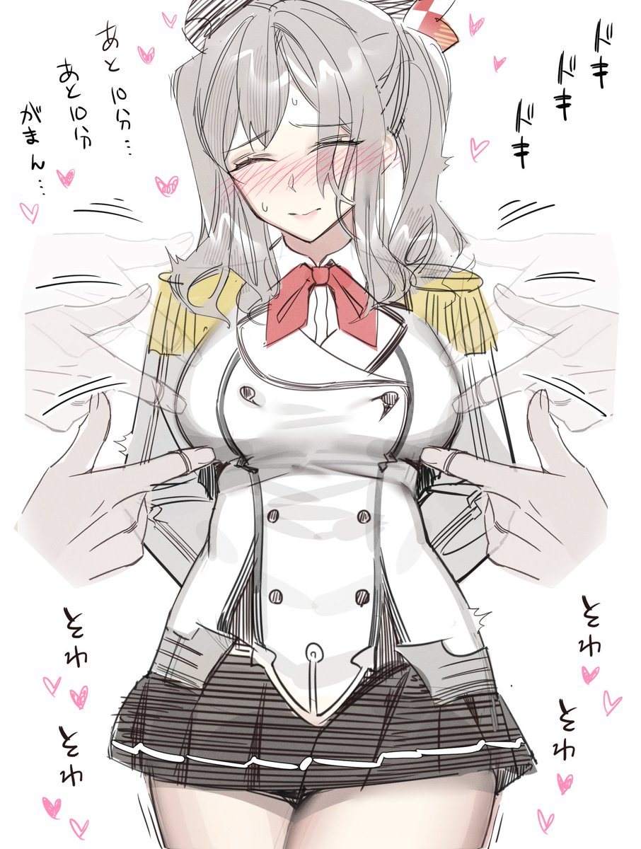 #おっぱいの日
ちくび責めONLY。ALTでタイトル見れます。 