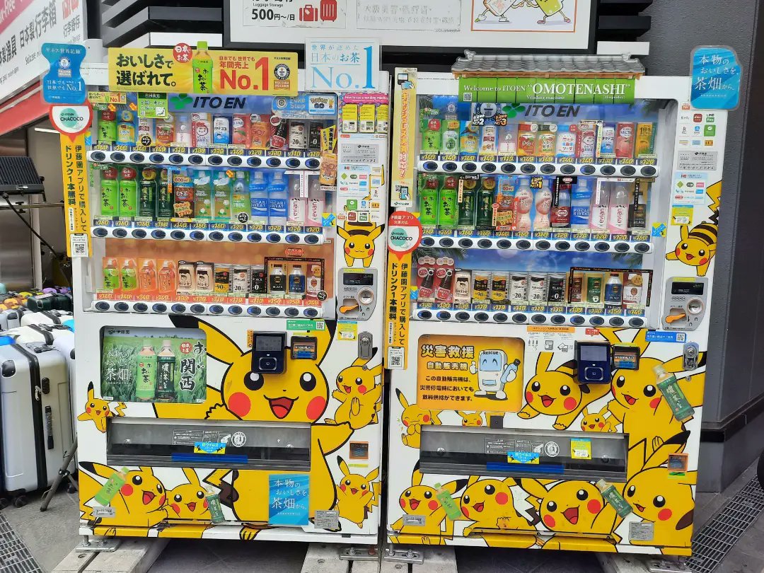 teaserette's tweet image. Osaka&apos;s got a piece of my chest, part 854589
#Osaka #Japanguide #Dotonbori #Japanjourney #Japantravel #Japantrip