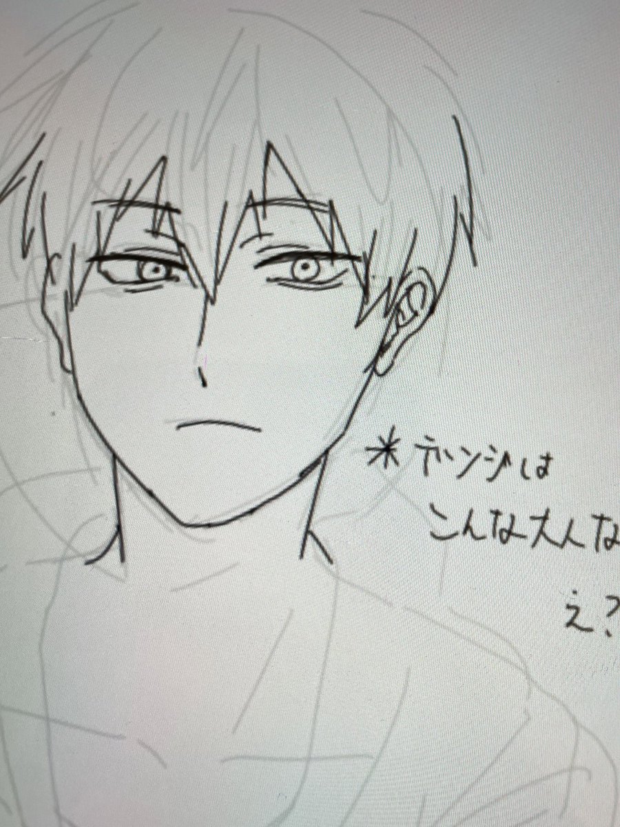 bonetrom49's tweet photo. ��しぶりに描いたらかっちゃん感強めのデンジになってもうたぁ https://t.co/hFY6i9XInx