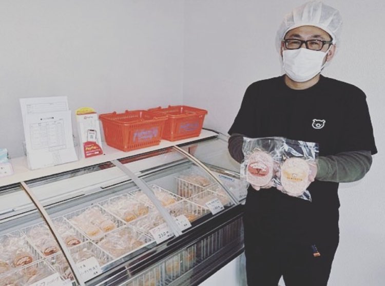 jihanki_marche's tweet image. 【入荷速報】🍔
みんな大好きハンバーグ　入荷しました✨
#みんな大好きハンバーグ #EEH #冷凍ハンバーグ 
#前沢 #小形牧場 
#産直 #自販機マルシェ
