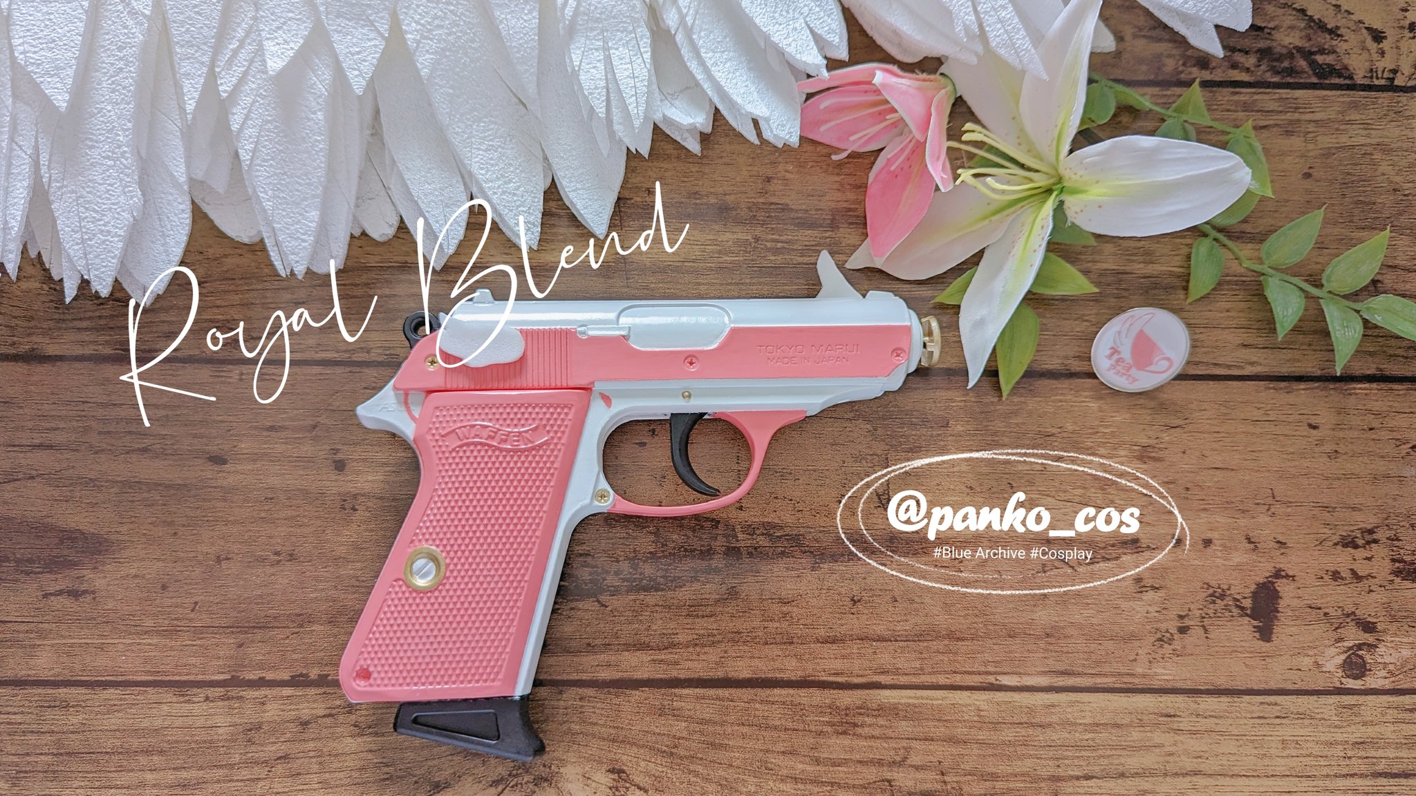 Famas 東京マルイ ブルアカ風自家塗装 Famas 東京マルイ ブルアカ風自家塗装（Famas 東京マルイ