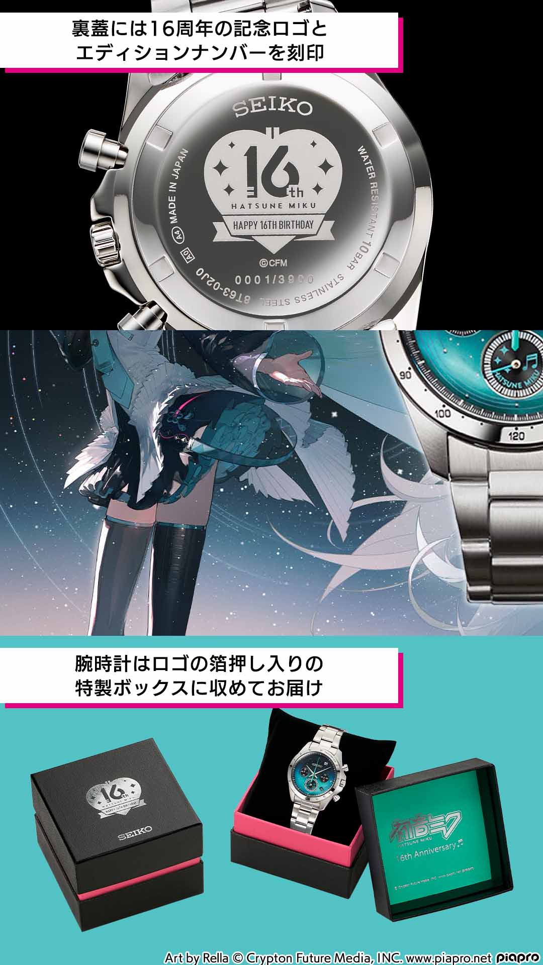 プレミコ(PREMICO) on X: プレミコ(PREMICO) on X: