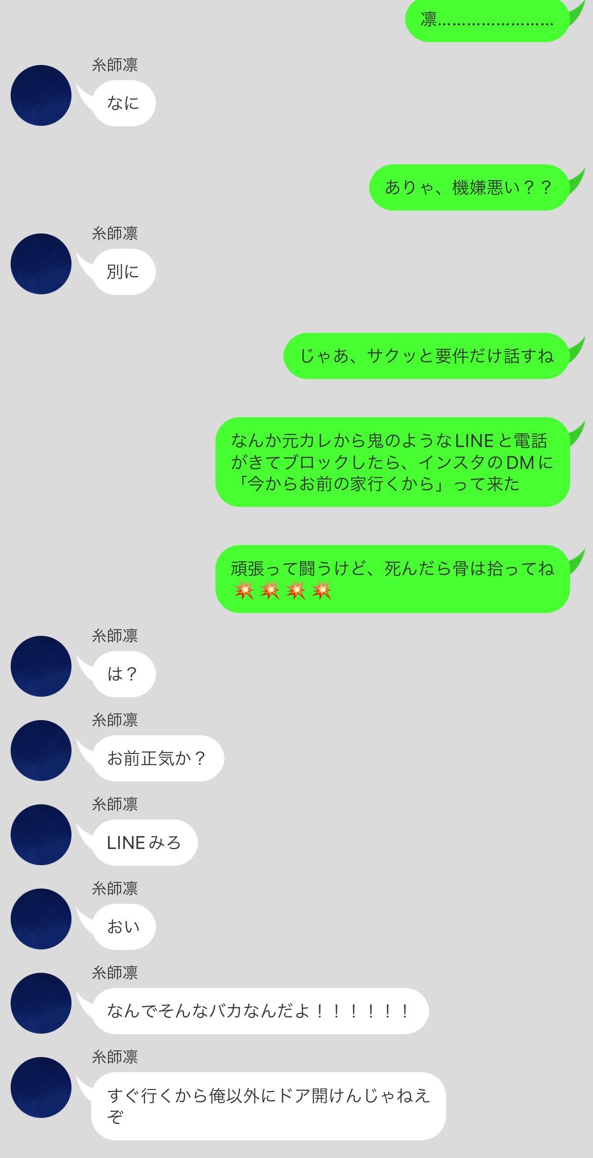 吉田 on X: 吉田 on X: