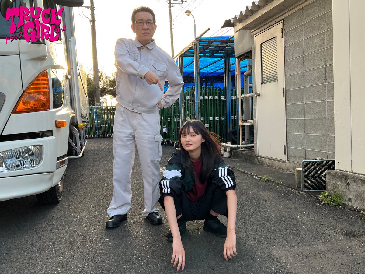 FODオリジナル ドラマ「#トラックガール」 第3話オフショット