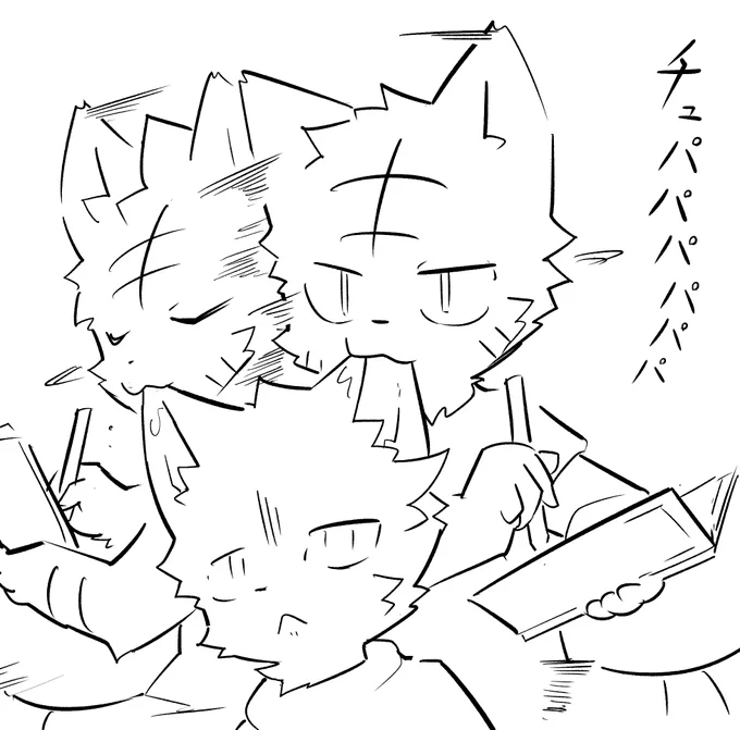 けもケ間に合えばたぶんこんな感じの本が出る 