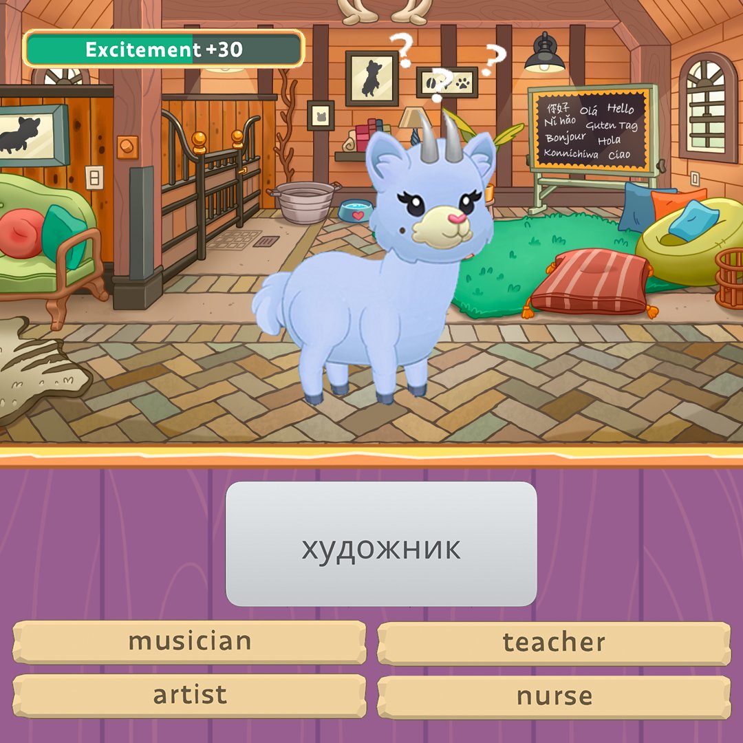 Lingo Legend Game tweet media