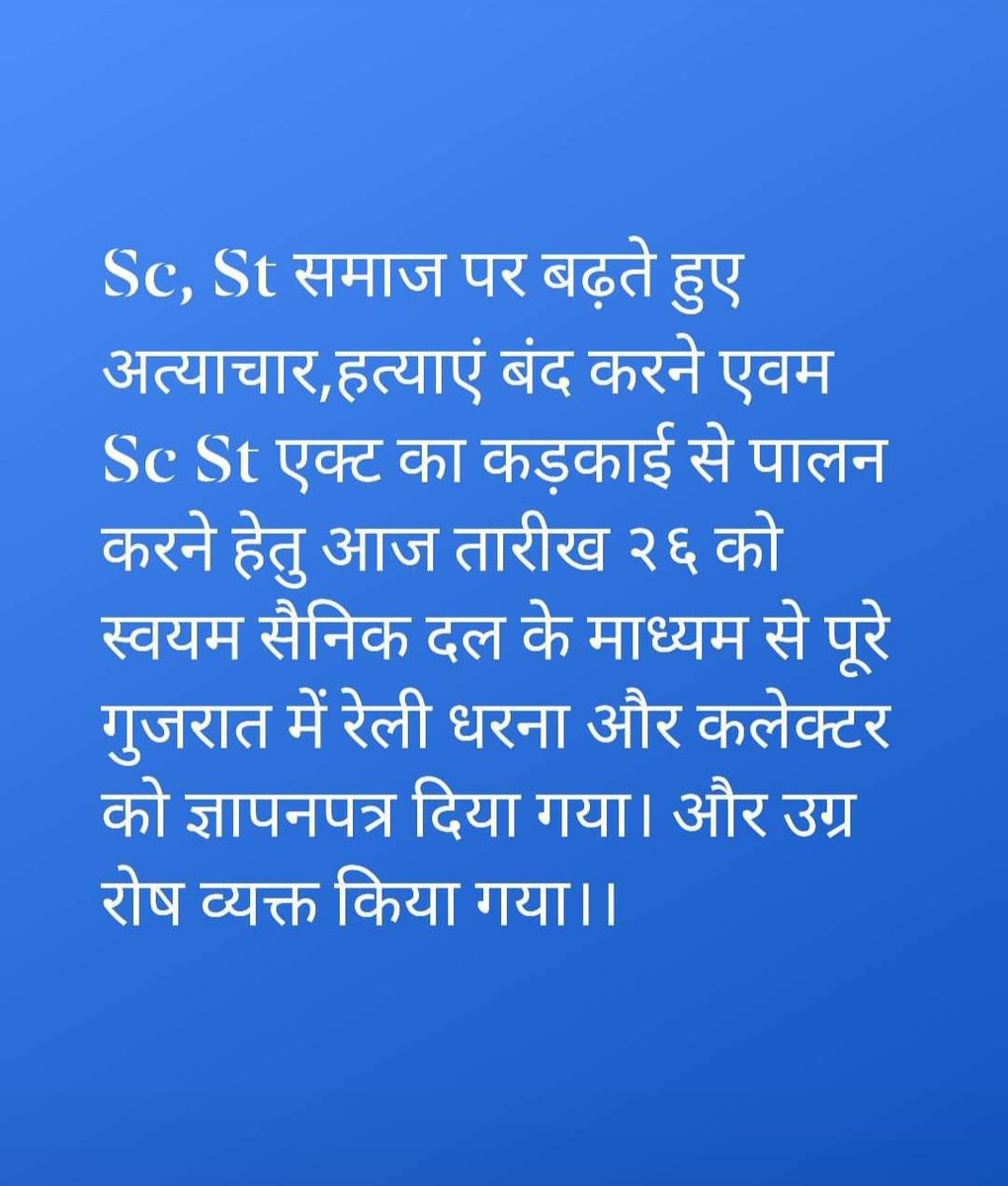 Vikram Vanol tweet media