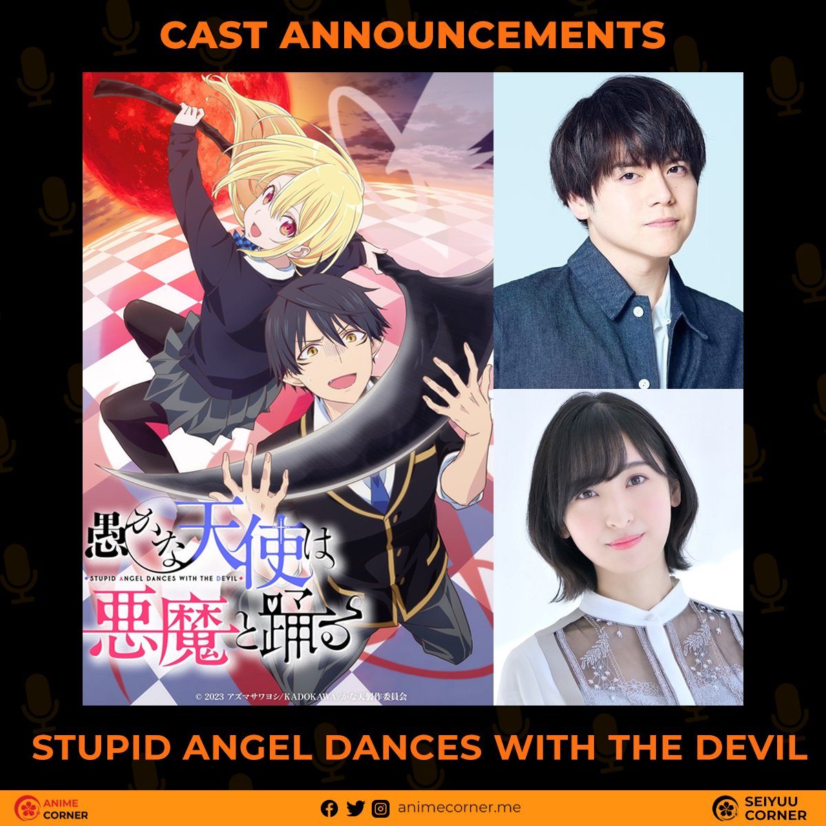 Seiyuu Corner - The Devil is a Part-Timer! Season 3 additional cast  revealed: Madoka Asahina as Alla Acieth, Alas Ramus' younger sister The  anime is scheduled to air in July 2023