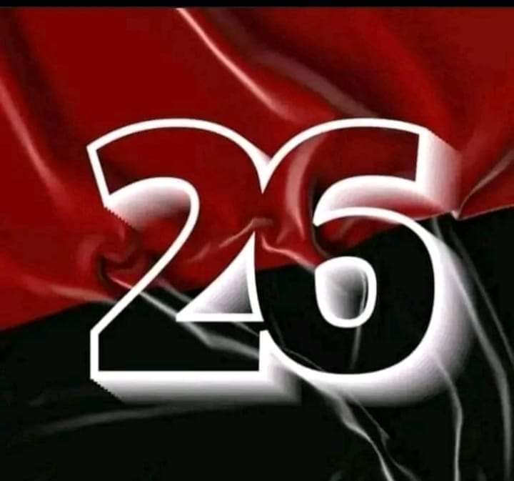 #RaulEsRaul. Él también estuvo en el #Moncada aquel #26DeJulio de 1953. Él también ha traído a los jóvenes de ayer y de hoy hasta aquí. Defender lo que con sudor y sangre costó es el compromiso asumido de los que estamos como él con el pie en el estribo. #ConTodosLaVictoria