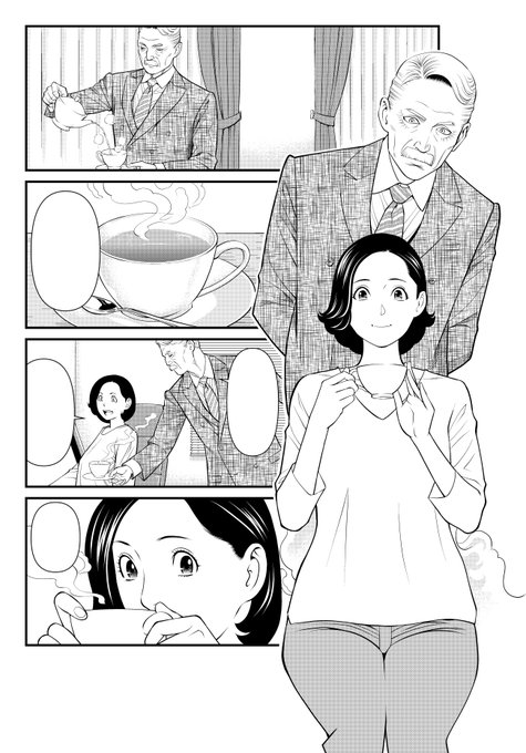 「まんがタイムオリジナル 9月号」明日発売です。
「お憑かれですね杏子さん 第2話」よろしくお願いします!
#まんがタイムオリジナル
#お憑かれですね杏子さん 