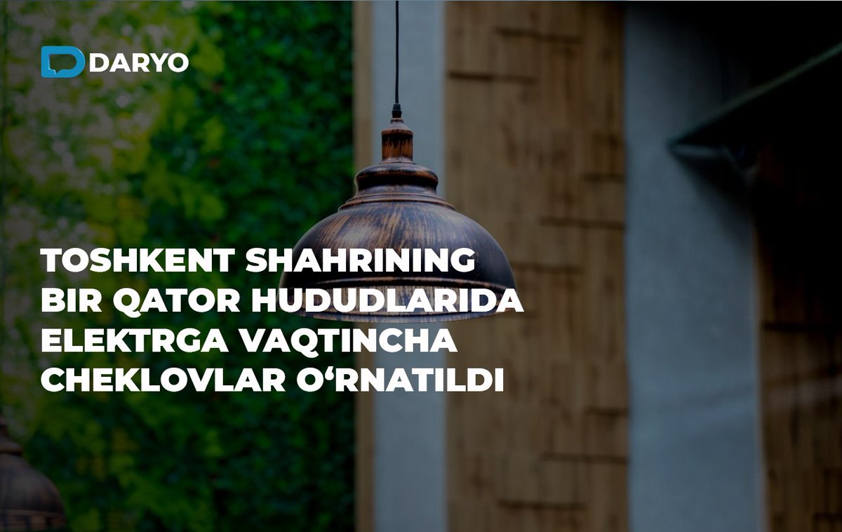 daryo_uz's tweet photo. Toshkent shahrining bir qator hududlarida elektrga vaqtincha cheklovlar o‘rnatildi
“Hududiy elektr tarmoqlari” ta’minot qachon tiklanishini ma’lum qildi.
Batafsil — https://t.co/mt66FsIrtj
#svet #uzbekistan #elektr https://t.co/00kILM2kbo