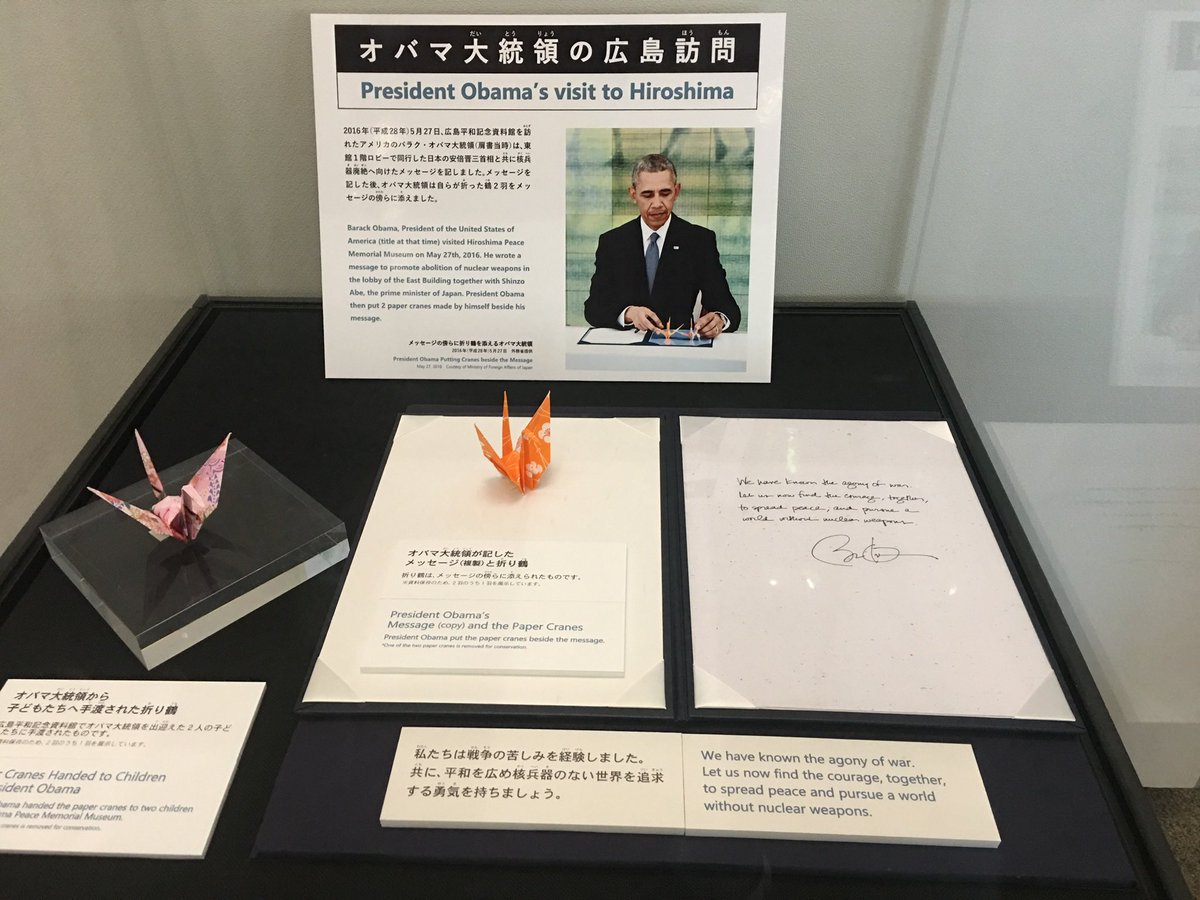 🇵🇷Emillie🇵🇷 tweet media