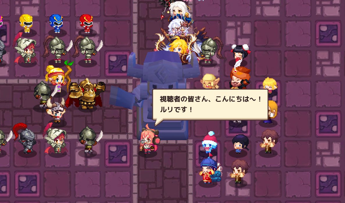 x*i様 ガーディアンテイルズ B5 キャラファイングラフ　ドットイラスト お知らせ】 ＼こんルリ〜！／ 大好評配信中のドット絵アクションRPG