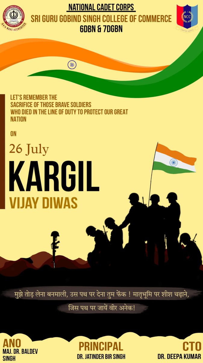NCC coy of SGGSCC commemorates 24th anniversary of Kargil Vijay Diwas and remember India's victory over Pakistan in the Kargil War in 1999. We  honour the bravery and sacrifice made by Indian soldiers during the intense war.
Jai hind🇮🇳
#KargilVijayDiwas2023 #ncc #sggscc