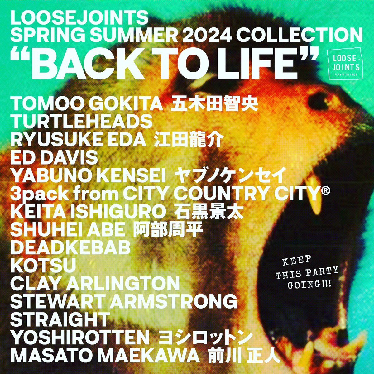 loosejoints SS24展示会金曜日19時まで絶賛開催中！ 世界中から素晴らしいアーティストが参加！オリジナルボディもさらに進化。友人、バイヤー、関係者の皆様お待ちしております!!!!
loosejoints Spring Summer 2024 @  富ヶ谷 オンライン展示会も！ご興味ある方ははDMください！