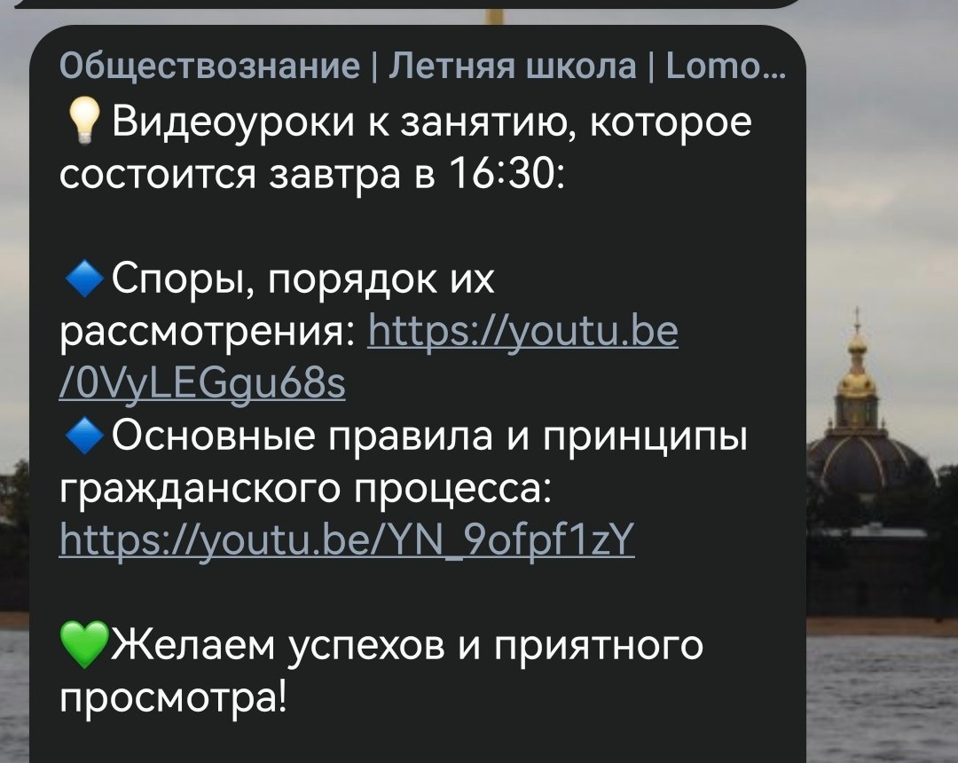 charmante🥂 tweet media