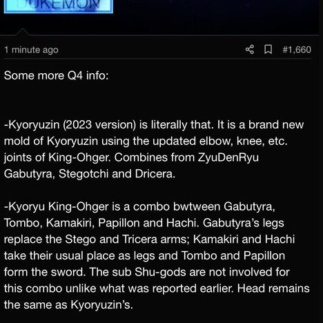 DirigBen's tweet photo. More Update for Super Sentai 4th Quarters with KingOhger/Kyoryuger in King-Ohger 4th Quarters?!โค๏ธ๐๐๐๐ค๐ค
#KingOhger
#Kyoryuger
#SuperSentai
#Sentai2023
#SuperSentai2024
#Kyoryuger10thAnniversary https://t.co/80CjVJXcze