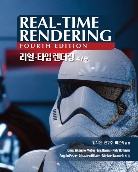 Tomas Akenine-Möller (@inversepixel) / Posts / X