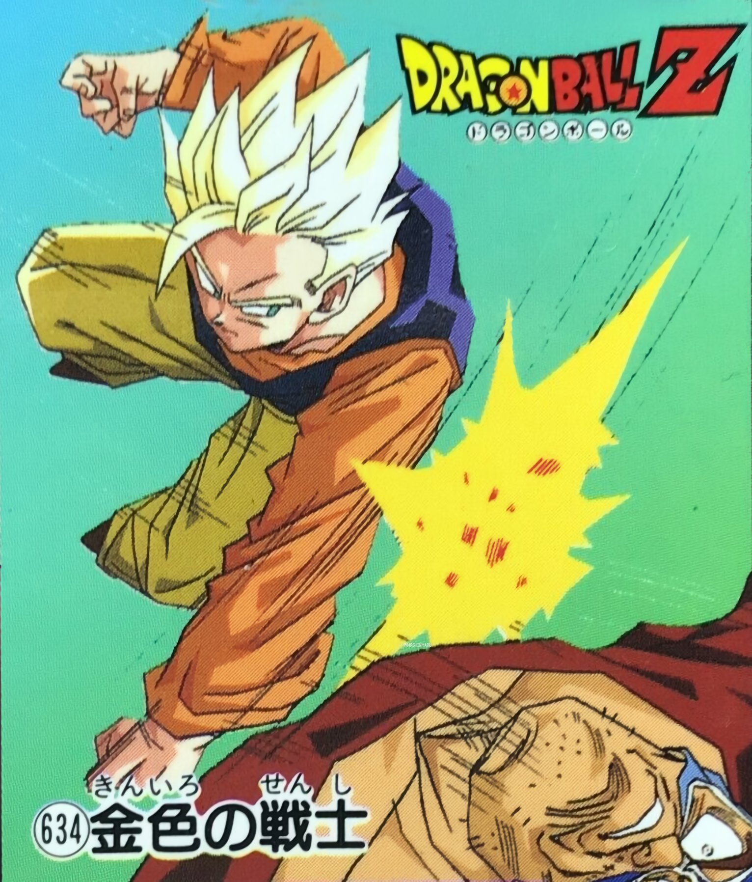 Saiyanbeast على X: Saiyanbeast على X: