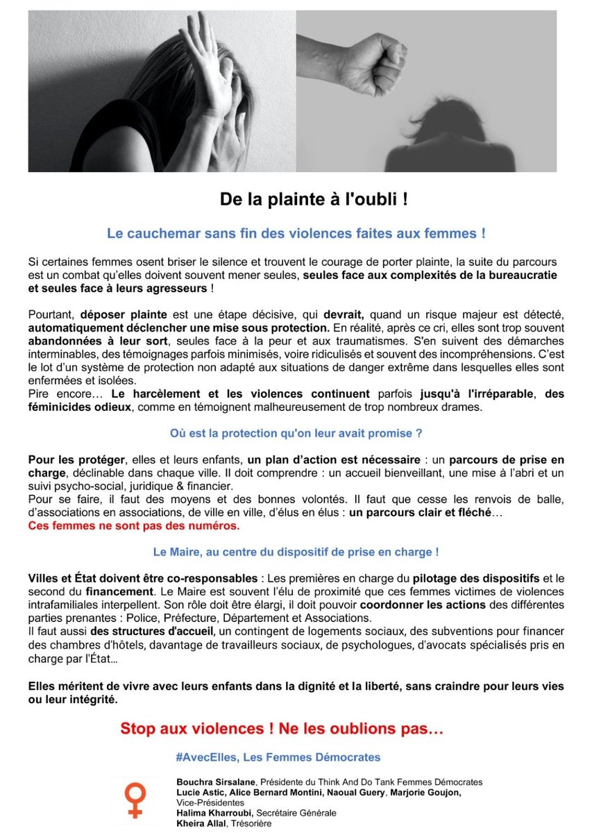 [#PresseFemDem] ' De la plainte à l'oubli ! Le cauchemar sans fin des #ViolencesFaitesauxFemmes ! ' Les #FemmesDémocrates demandent la mise d'un parcours de prise en charge pour protéger les femmes et leurs enfants. #AvecElles Retrouvez notre communiqué de presse complet ￼