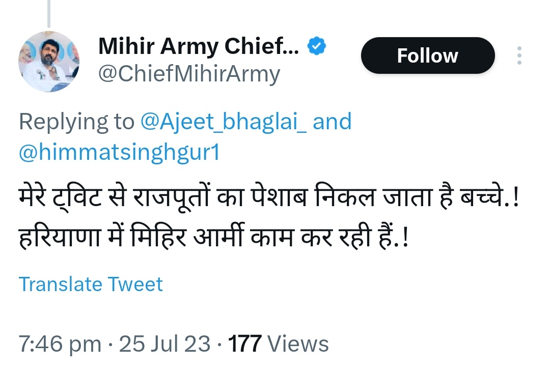 kunwarpur_walla's tweet image. @himmatsinghgur1 @ChiefMihirArmy 
ये तुम्हारी ही बहन है जिसे 🐷 बुरी तरह पीट रहे हैं पहले इनका पेशाब निकाल अगर एक बाप की ओलाद हो तो,, 
वर्ना ट्वीटर पे बड़ी- बड़ी बातें तो तेरे जैसा हर 2 कोढ़ी का इंसान कर लेता है।😏