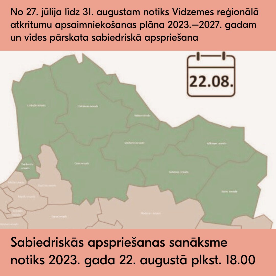 Saulkrastu_nov's tweet image. 27. jūlijā sāksies Vidzemes reģionālā atkritumu apsaimniekošanas plāna 2023.–2027. gadam un vides pārskata sabiedriskā apspriešana. Sanāksme notiks 22. augustā klātienē, būs iespēja pieslēgties tiešsaistē.
Paziņojums lasāms ej.uz/s7vf
#saulkrasti #zaao