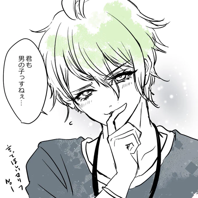 ダンロンV3第三章クリア
○○○○○○○○○じゃん………… https://t.co/IyXhaBIS1G 