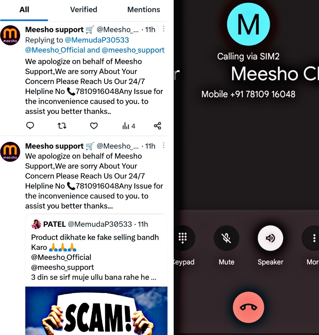 queen 👑 tweet media