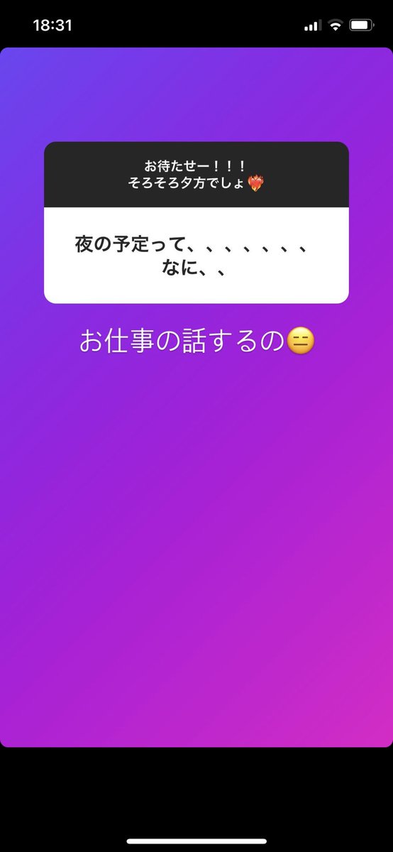 kp_shotime129's tweet photo. 動いてて嬉しい、、、🥺❤️
#平野紫耀
#平野紫耀_質問のやつ
#TOBD
#TOBE_HJ
#TOBEfamily https://t.co/uJfWxsCVrs