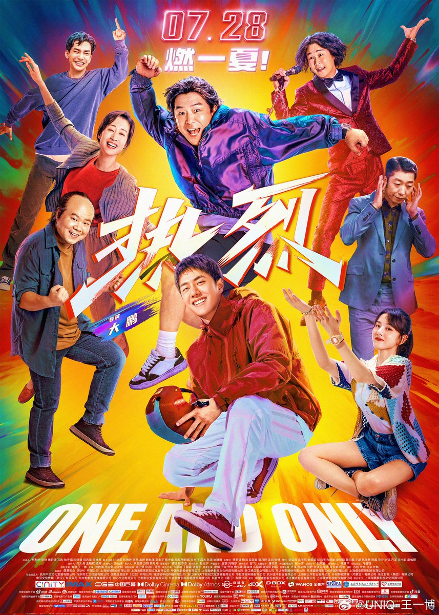 C_mandraa's tweet photo. #WangYibo yakinkan penggemar stlah timnya melaporkan dia tdk dpat menghadiri road show film #OneandOnly di Changsha hari ini krn tidak enak badan.
“Bukan krn pekerjaan trlalu melelahkan shingga merasa tdk enak badan, bukan msalah besar, akan segera sembuh. Smg semua orang sehat!” https://t.co/fmhcuthTXA