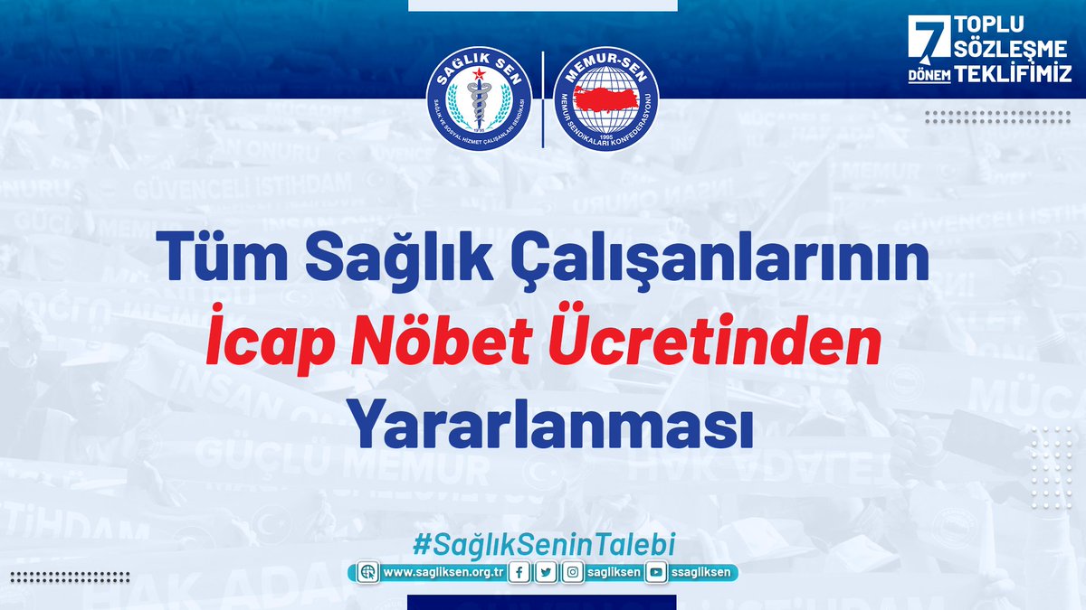 İcap nöbet ücretinin tanımında yapılacak değişiklik ile birlikte tüm sağlık çalışanlarının icap nöbet ücretinden yararlanmalarını talep ediyoruz. 

#SağlıkSeninTalebi

Tüm taleplerimiz için⤵️
sagliksen.org.tr/sayfa/2023/tal…