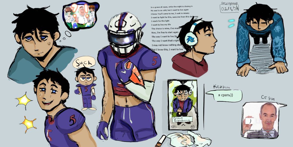 General_heh's tweet photo. Развороты
#SouthPark #JasonWhite #StanMarch #KyleBroflovski #buttersstotch https://t.co/WeYvBZqRgx