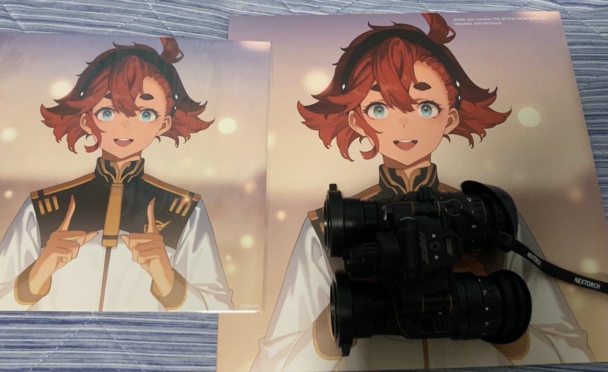 でけえええ！！！
進めばふたつ！(管が