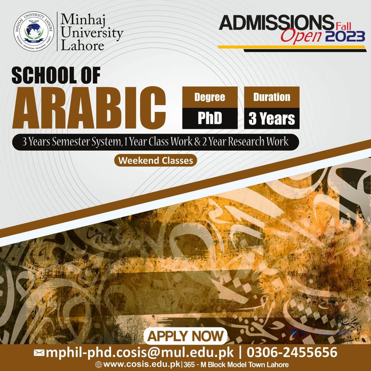 CosisMUL's tweet photo. Admission Open Fall 2023
School of Arabic(PhD)
Apply Now:
mphil-phd.cosis@mul.edu.pk
https://t.co/tNtX4LxIrJ
admissions.cosis@mul.edu.pk
https://t.co/XcFUV27On4
For more details: 0306-2455656
College of Shariah, @OfficialMUL 
365-M Block Model Town Lahore
#Admissions #Arabic #PhD https://t.co/XgmbmaXEjM