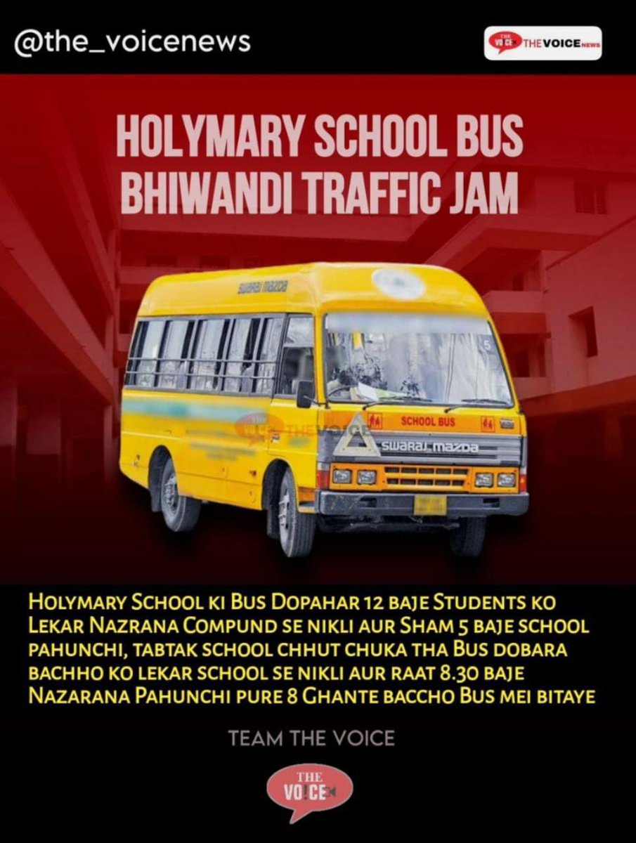 aaquib_bardi's tweet photo. Until when Bhiwandi Kar will suffer? 
@mumbaitraffic @KapilPatil_ @MaheshChoughule @rais_shk @LifeInBhiwandi @TheVoiceNews7 @BhiwandiMirror @swachh_bhiwandi @CityBhiwandi https://t.co/6KCKHKG6sT