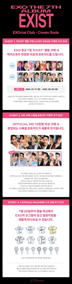 weareoneEXO's tweet photo. [EXOcial Club – Cream Soda]
2ND EVENT NOTICE

장소 : 서울특별시 성동구 왕십리로 83-21 디뮤지엄 1F
서울특별시 성동구 왕십리로 63
운영 기간 : 2023. 07. 11 (화) ~ 2023. 08. 06 (일)
운영 시간 : 13:00 ~ 20:00 https://t.co/TpaStCX33u