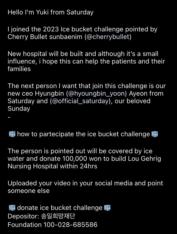 saturday_global's tweet image. #Yuki joined the #IceBucketChallenge 

#SATURDAY #세러데이