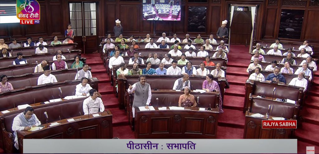 The non-democratic character of the Opposition was once again on display during the #QuestionHour today. 

Important questions raised by members on the rankings of Indian universities, textbooks’ revision exercise by NCERT and upgradation of schools under Sarva Shiksha Abhiyaan