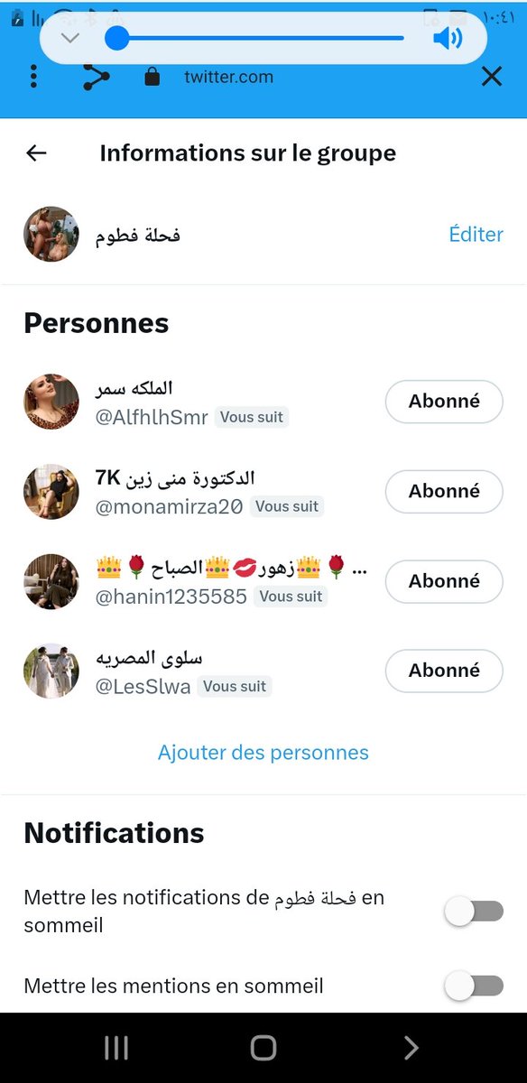 عملى جروب فحلة بس  الي عيزا تدخل عرفى شو تعمل 🤗 جديدا صح