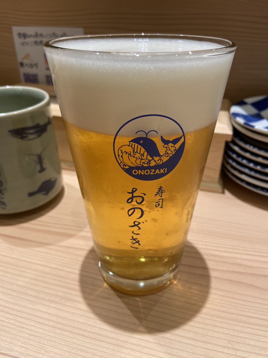 jnaka3636's tweet photo. 🔳寿司おのざき

1.生ビール（中）／580円

お疲れさまです😊
お先に失礼します🙇‍♂️

カンパ〜イ🍻

今週の出張は福島県浜通りです😄 https://t.co/nwNEQHwWnx