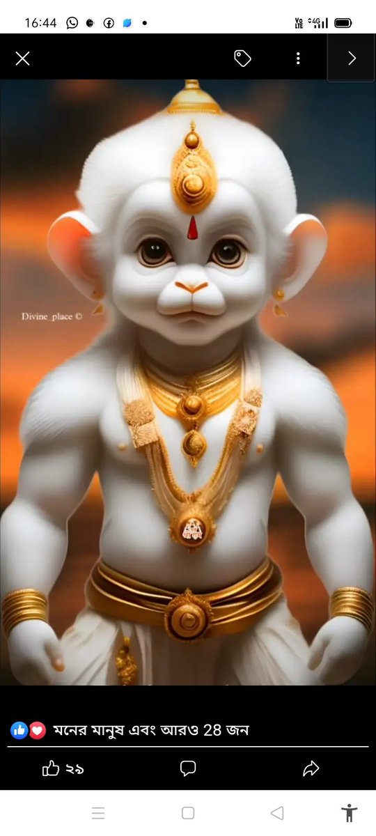 Ashlim Modak (@ashlimmodak) on Twitter photo 